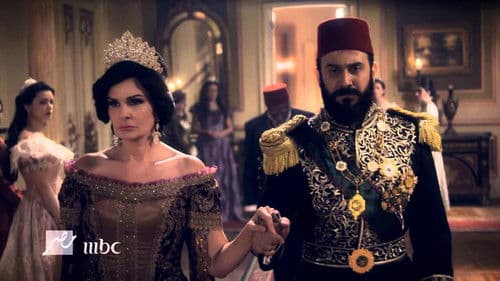 سرايا عابدين Bild 1