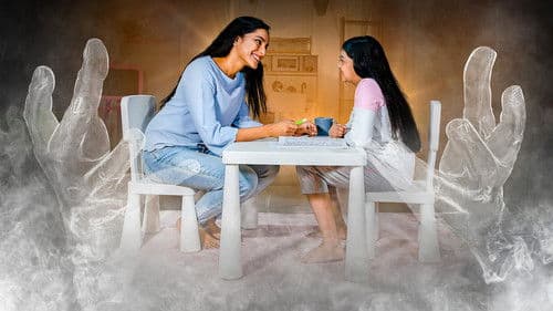 ఆవిరి Bild 1