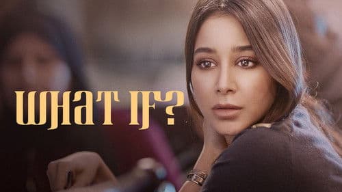 What If? Bild 2