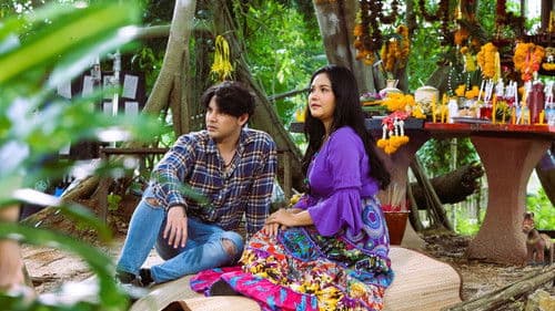 มนต์รักวัวชน Bild 1