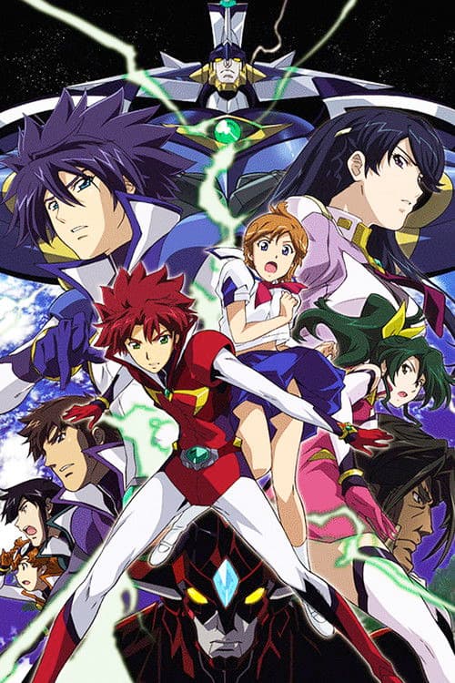 ジャスティーン