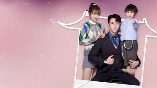 与你的暖暖时光 Bild 2