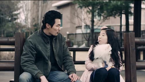 견: 버려진 아이들 Bild 1