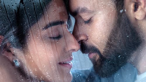 గాంఢీవ‌ధారి అర్జున Bild 2