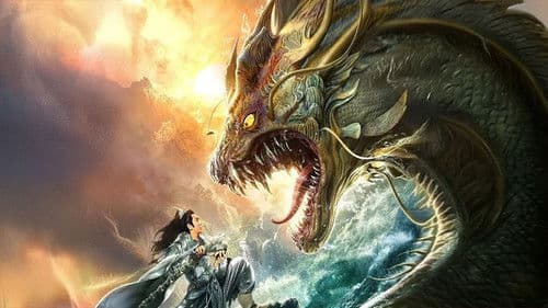 新封神姜子牙 Bild 1