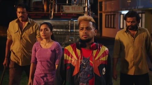 മരണമാസ്സ്‌ Bild 1