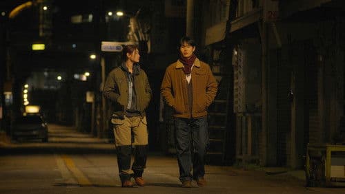 문래의 빛 Bild 1