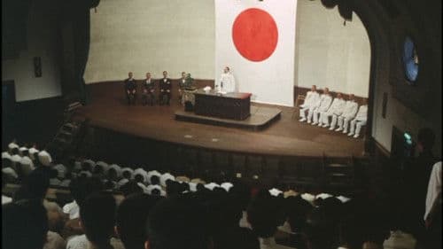 英霊たちの応援歌 Bild 1