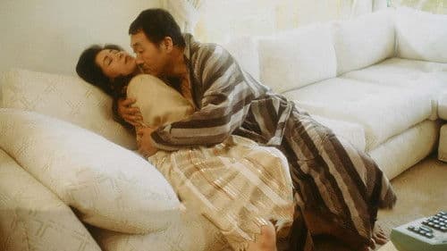 マダム・スキャンダル 10秒死なせて Bild 2