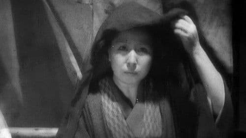 マリヤのお雪 Bild 6