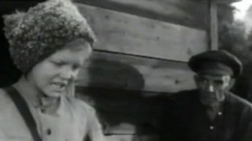 Орлята Чапая Bild 1