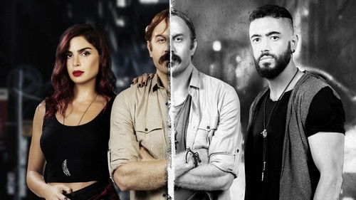 بارانويا Bild 1