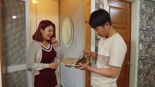 아내의 애인2 Bild 1