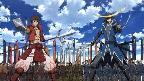 Sengoku Basara Bild 3