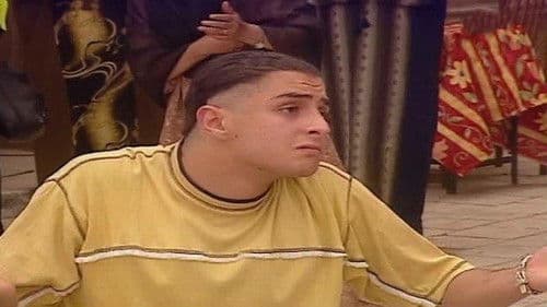 عفاريت السيالة Bild 1