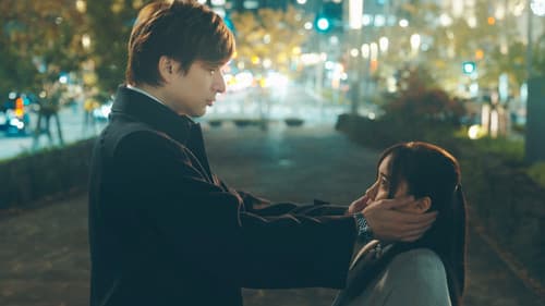 いきなり婚 Bild 2