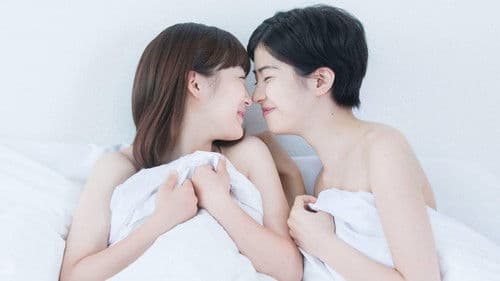 Transit Girls Bild 1