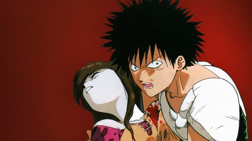 魍魎戦記 MADARA[摩陀羅] Bild 3