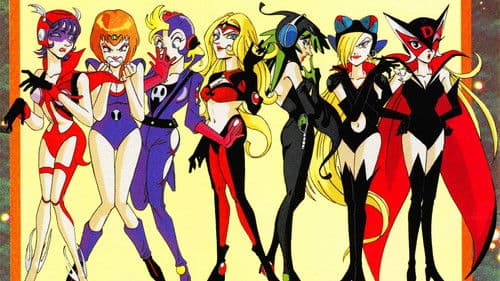 タイムボカン王道復古 Bild 7