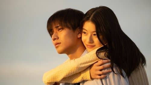 Drawing Closer Bild 1