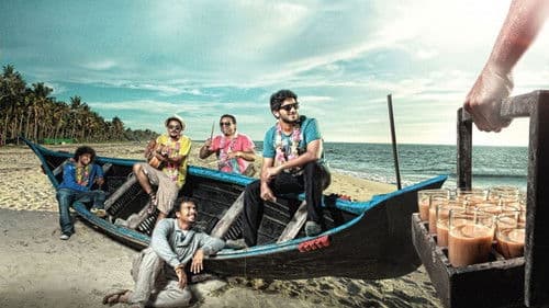 ഉസ്‌താദ്‌ Hotel Bild 3