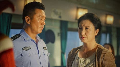 罪途3之正义规则 Bild 1