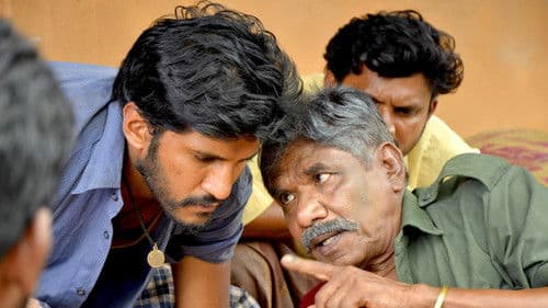 படைவீரன் Bild 3