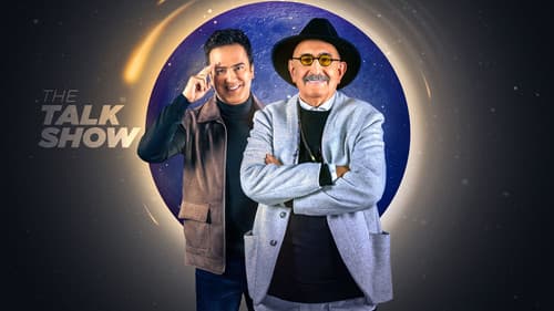 شب آهنگی Bild 4