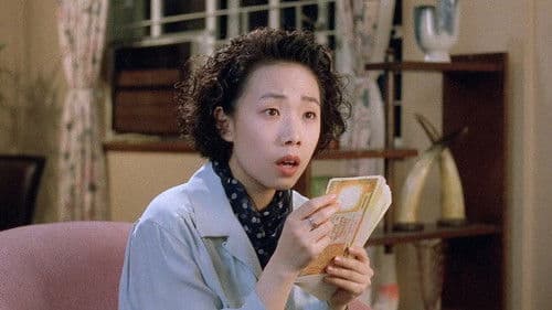 打工狂想曲 Bild 8