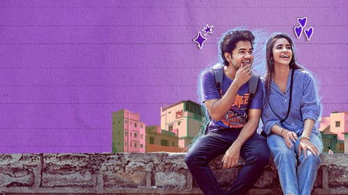 Little Hearts Bild 4