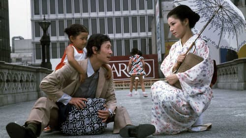 黒薔薇昇天 Bild 1