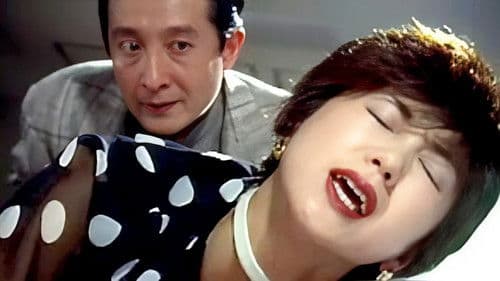 女教師日記２　暴かれた性 Bild 1