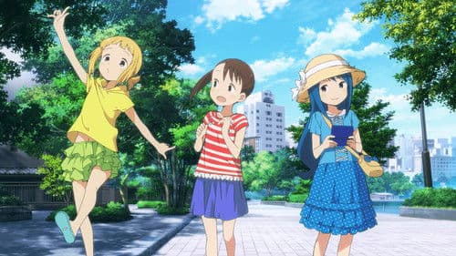 Mitsuboshi Colors Bild 4
