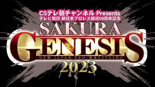 NJPW Sakura Genesis 2023 Bild 2