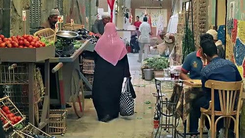 كنغر حبنا Bild 8