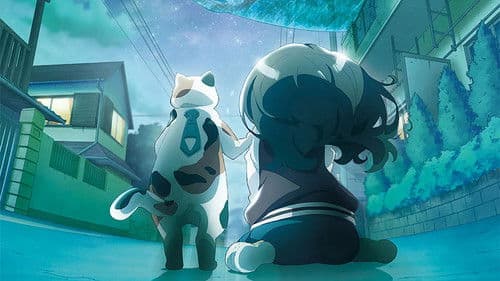 Me and the Alien MuuMuu Bild 4