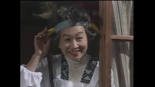 明石貫平35才 Bild 5