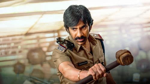 మాస్ జాతర Bild 4