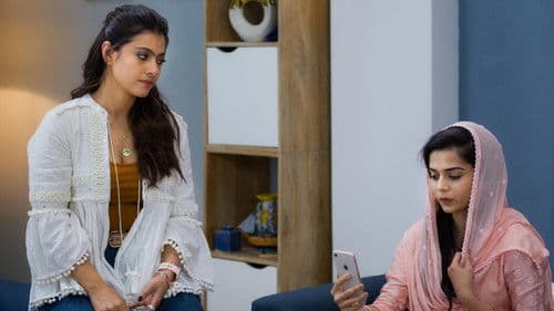 त्रिभंग Bild 3