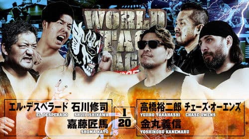 NJPW World Tag League 2025 - Day 12 Bild 4