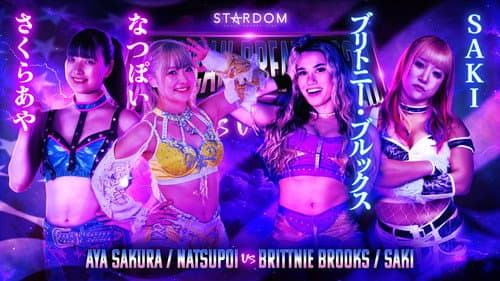 STARDOM AMERICAN DREAM 2026 Bild 5