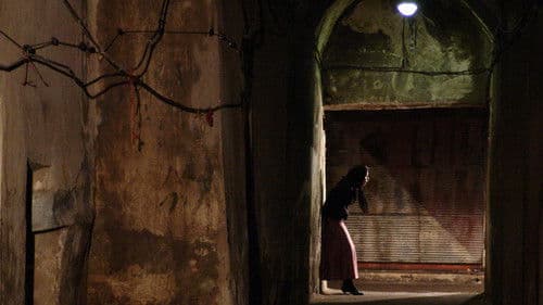 Ravayat haye na tamam Bild 1