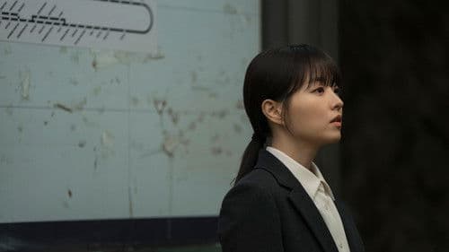 미지의 서울 Bild 8