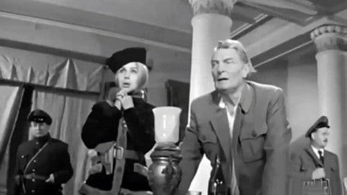 Պայթյուն կեսգիշերից հետո Bild 1