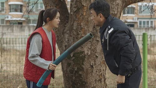 백수아파트 Bild 7