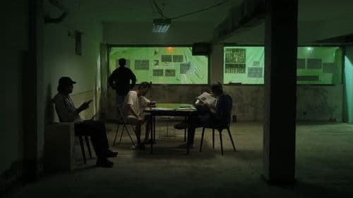 邊X個係芫茜文 Bild 1