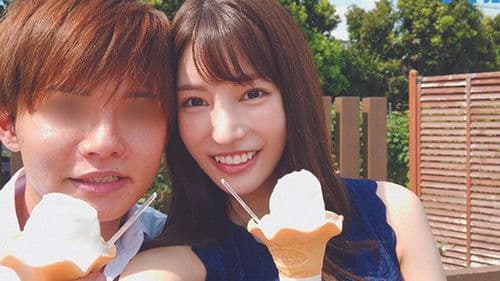 IPX-612生徒と美人女教師の 逃避交 滞在先で愛し合う濃密ハメ撮り記録映像 Bild 2