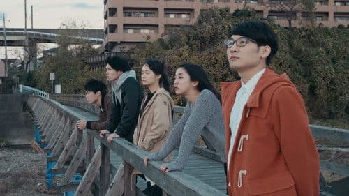 高崎グラフィティ。 Bild 2