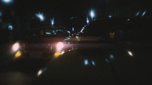 ヘアピン・サーカス Bild 7