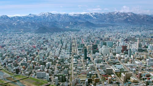 Le Japon, entre terre et ciel Bild 6